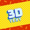 糖 logo中文版