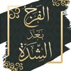糖 logo免费版